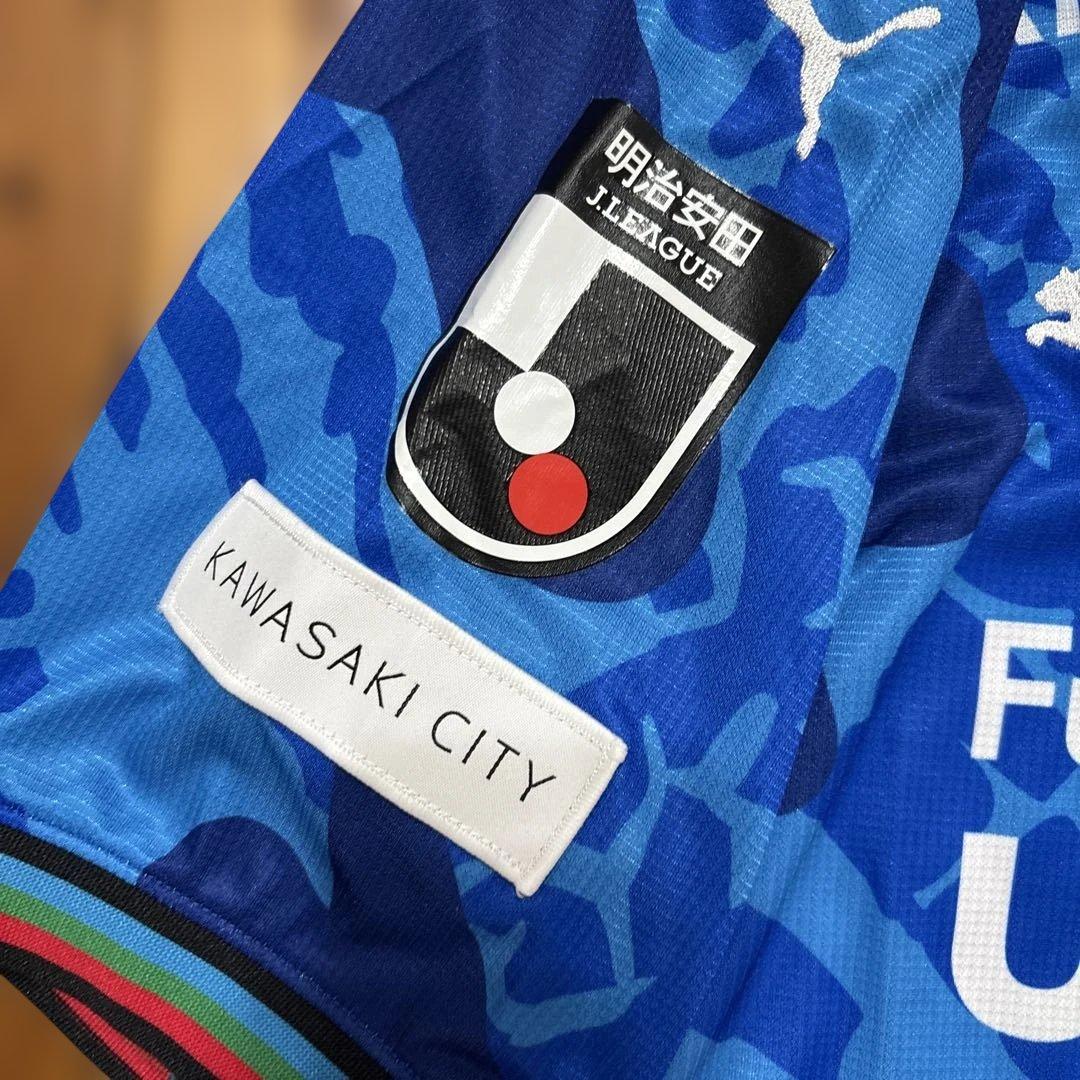 専用　川崎フロンターレ リミテッドユニフォームPuma 青色ゲームシャツ
