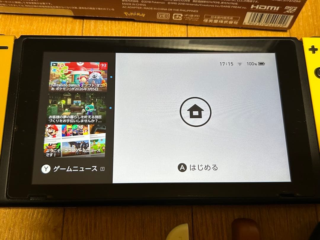 Nintendo Switch ポケットモンスター Let's Go ピカチュウ