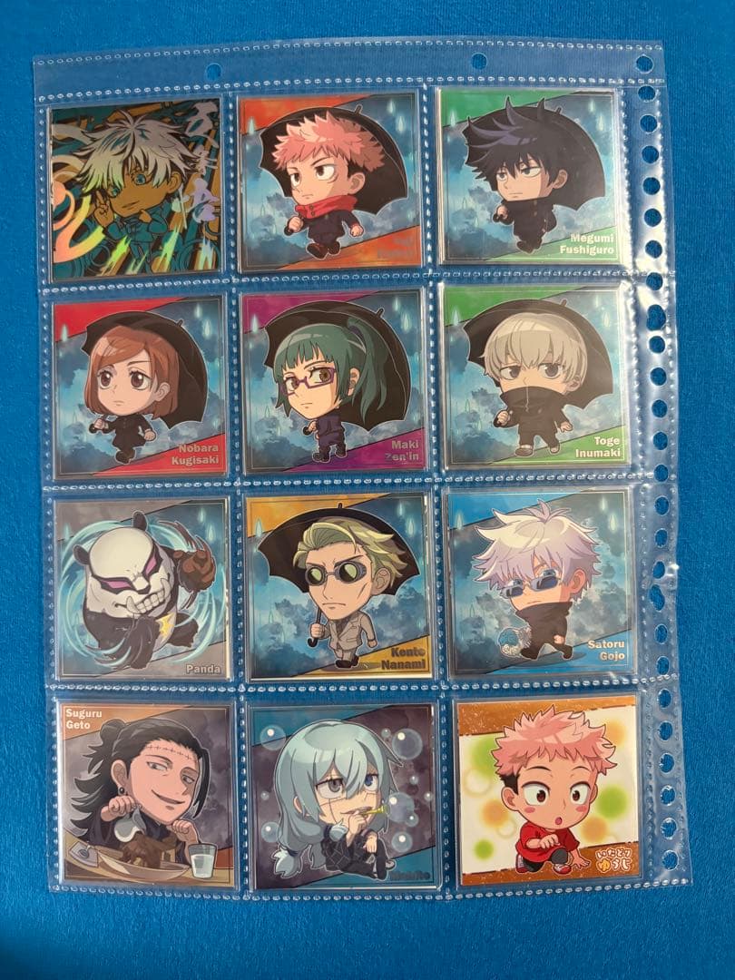 呪術廻戦　ウエハース　シール0弾〜５弾 フルコンプ　五条悟　夏油傑　乙骨憂太