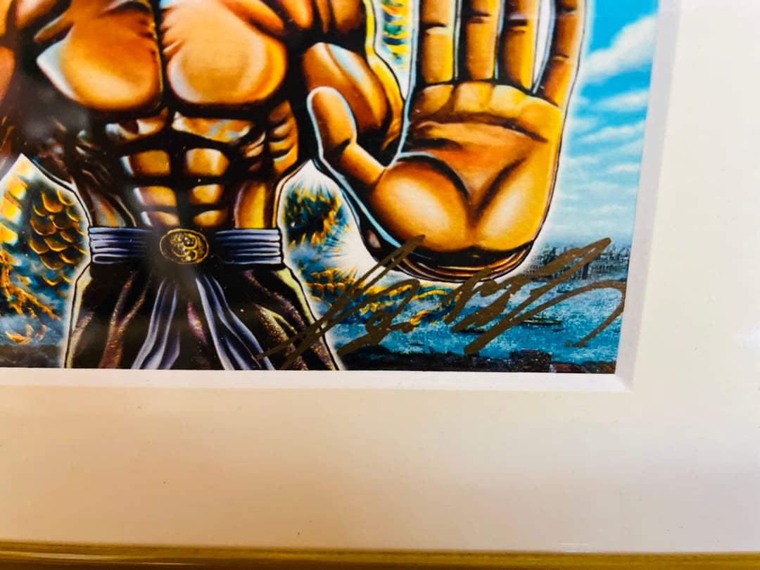 蒼天の拳　原　哲夫先生直筆サイン入り原画　額装付き　マミヤ　セル画　ラフ画　新品