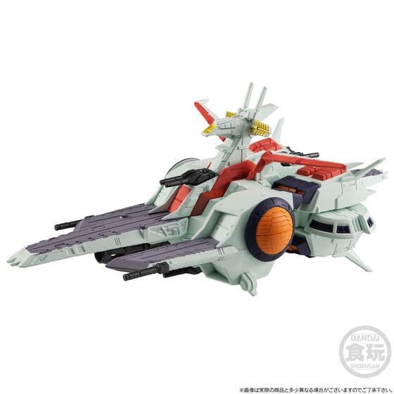 【未開封】コンバージSB ネェル・アーガマ 級強襲揚陸艦【プレバン限定】