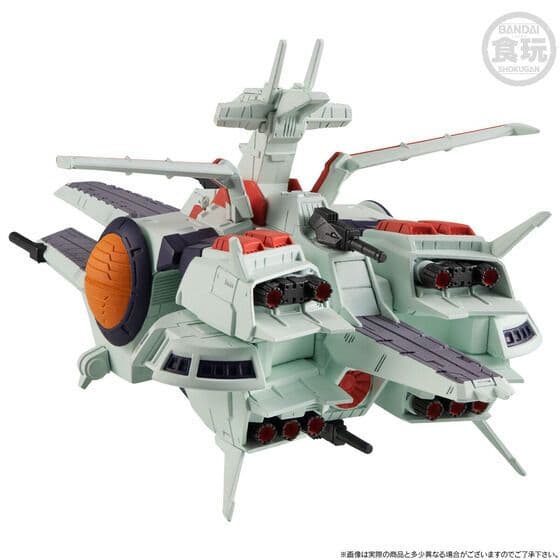【未開封】コンバージSB ネェル・アーガマ 級強襲揚陸艦【プレバン限定】