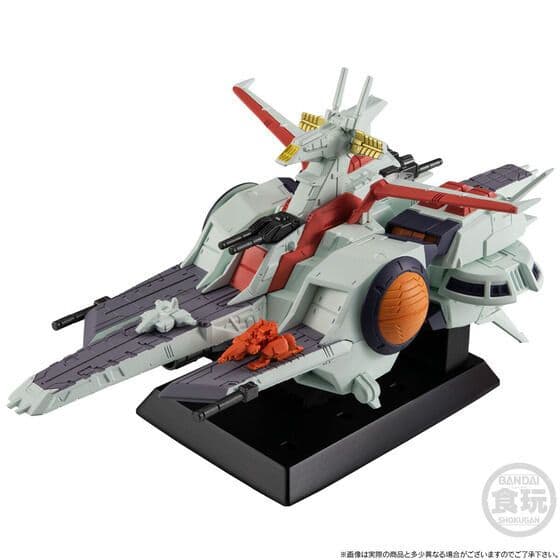 【未開封】コンバージSB ネェル・アーガマ 級強襲揚陸艦【プレバン限定】