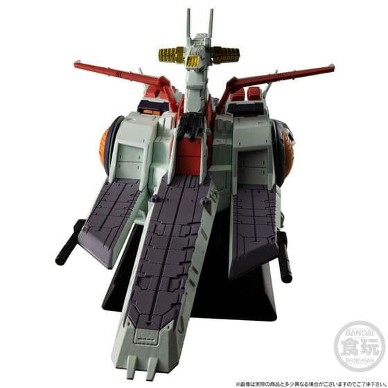 【未開封】コンバージSB ネェル・アーガマ 級強襲揚陸艦【プレバン限定】