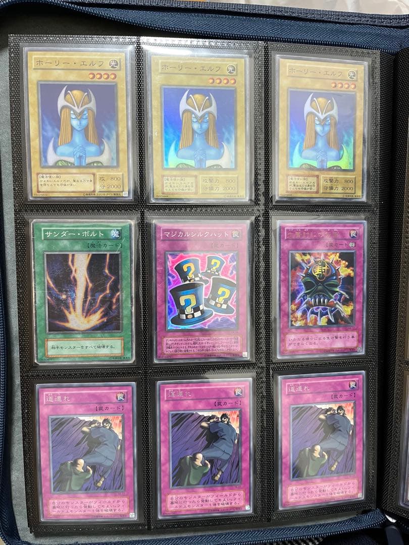 ⭐︎まとめ売り⭐︎遊戯王OCG デュエルモンスターズ