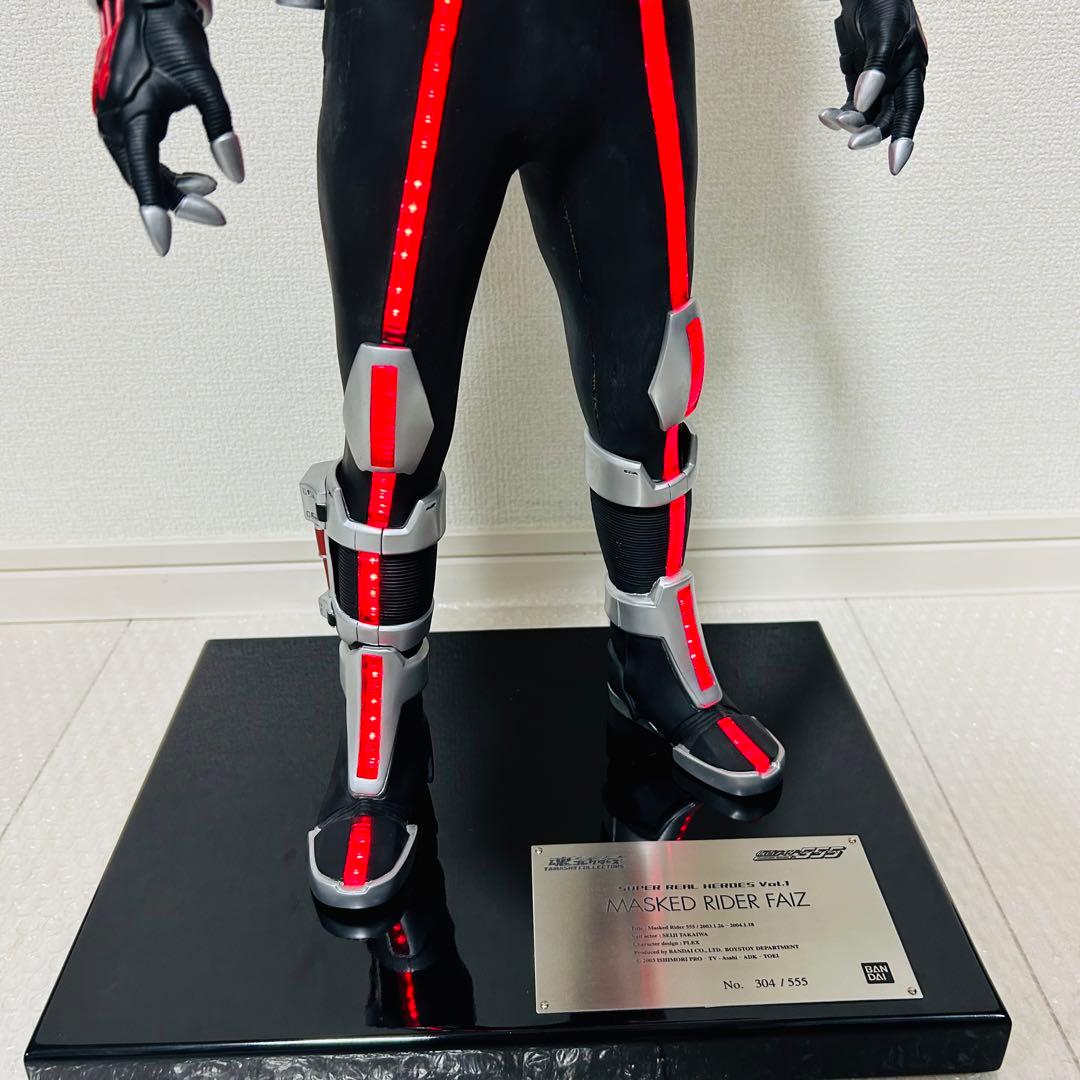 専用 魂コレクターズ 仮面ライダー555 フィギュア シリアル 限定 ファイズ