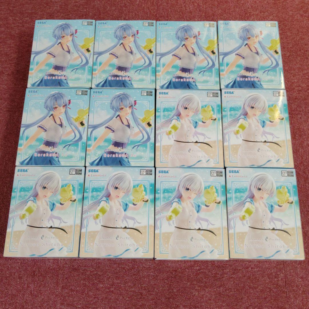 Summer Pockets 鳴瀬しろは 空門蒼　フィギュア