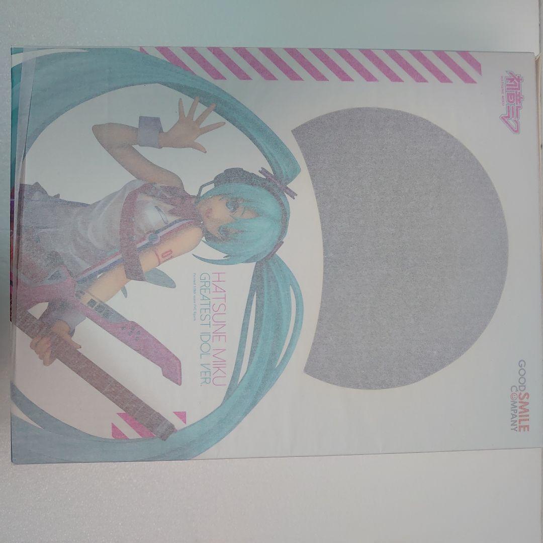 レア 初音ミク グレイテストアイドルver.