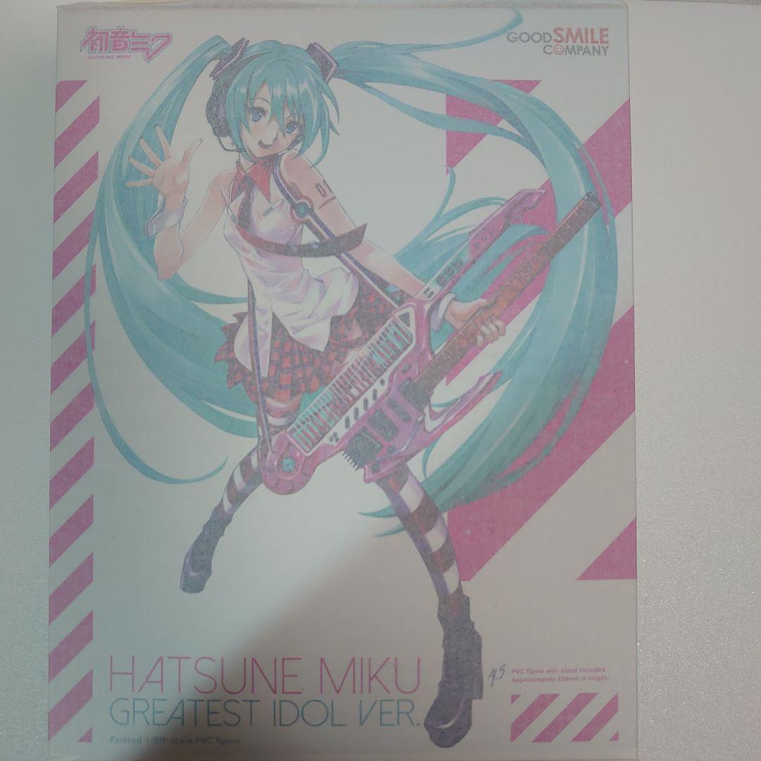 レア 初音ミク グレイテストアイドルver.