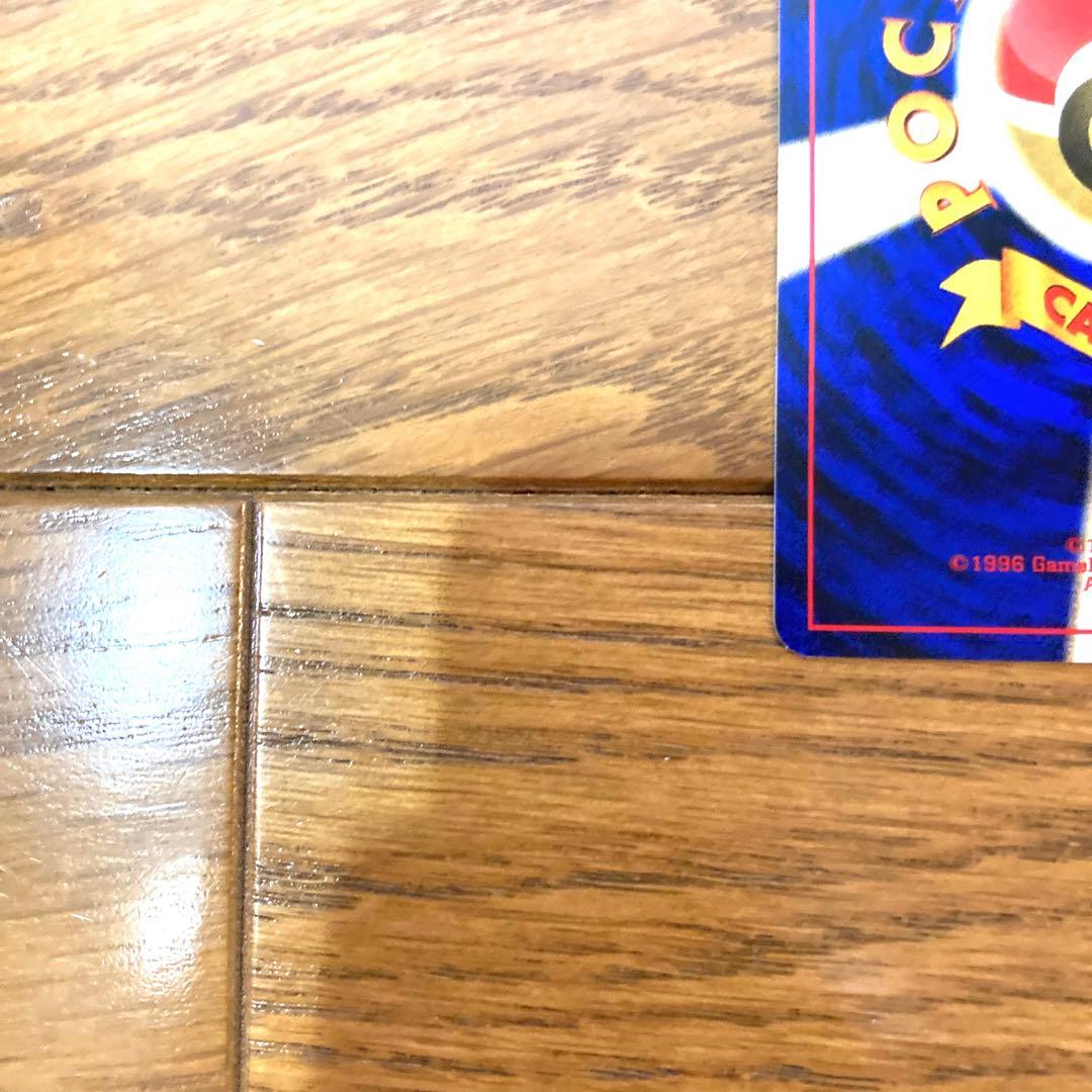ポケモンカード アンノーン[N] エヌ トレカ ポケットモンスター 旧裏 当時物