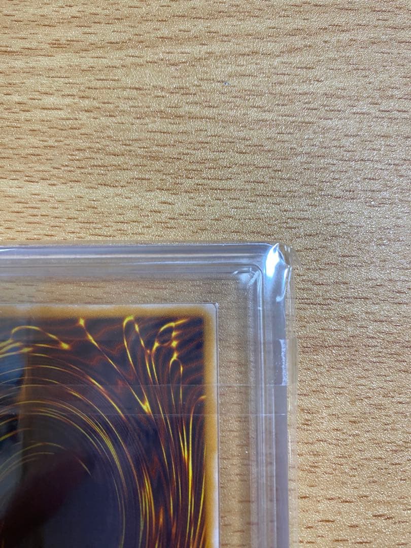 ブルー