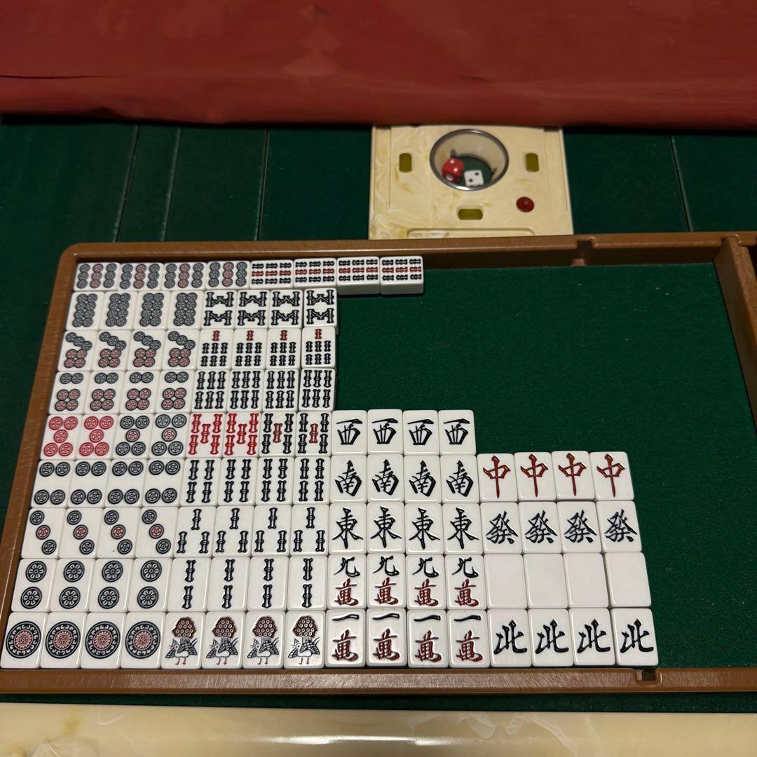 全自動麻雀牌