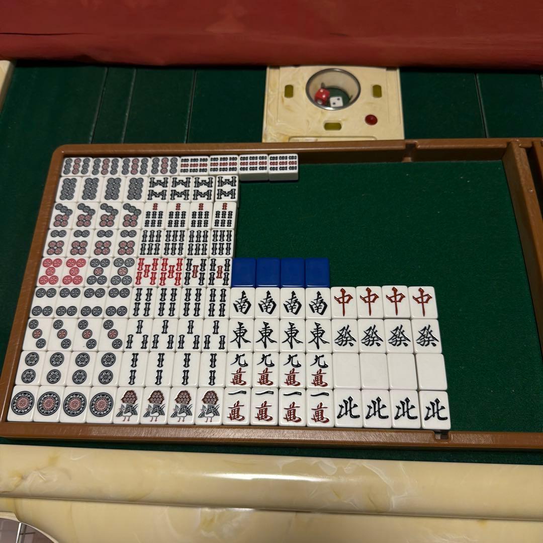 全自動麻雀牌