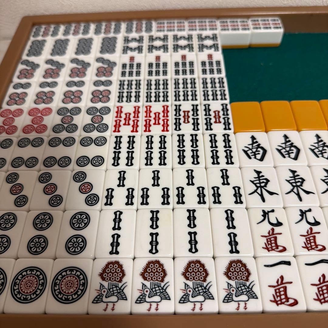 全自動麻雀牌
