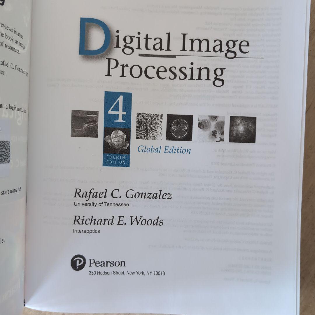 コンピュータ・IT Digital Image Processing Fourth Edition