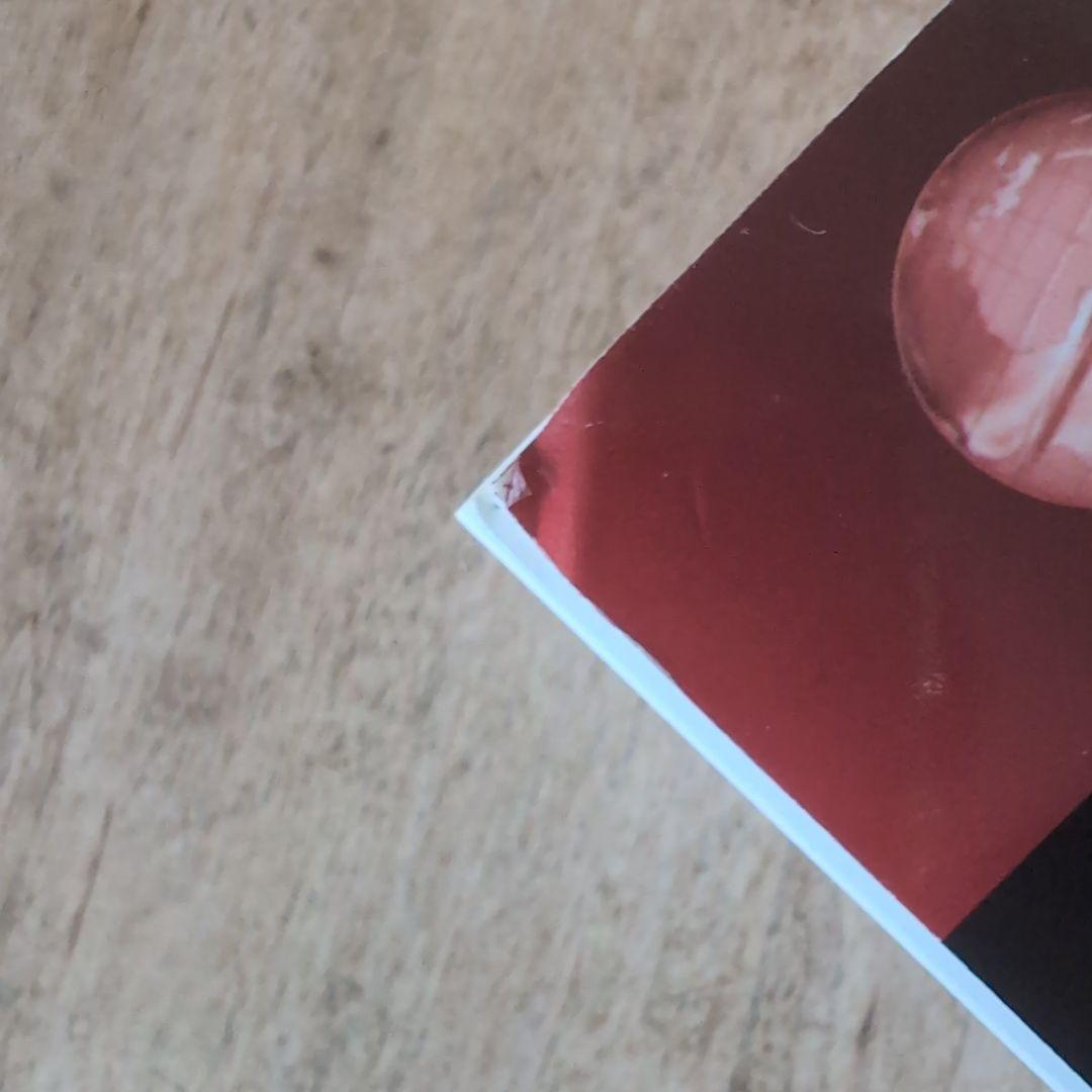 コンピュータ・IT Digital Image Processing Fourth Edition