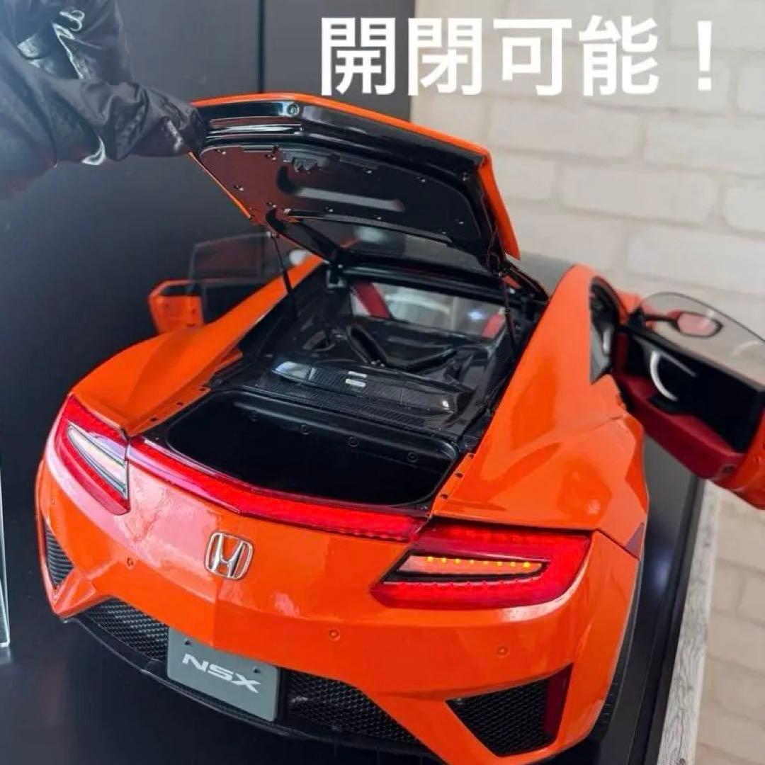 【✨大人気商品・美品・動作問題なし✨】ディアゴスティーニ nsx 完成品　模型