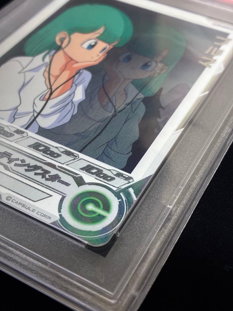ドラゴンボールヒーローズ　MM2-014 DA PSA10