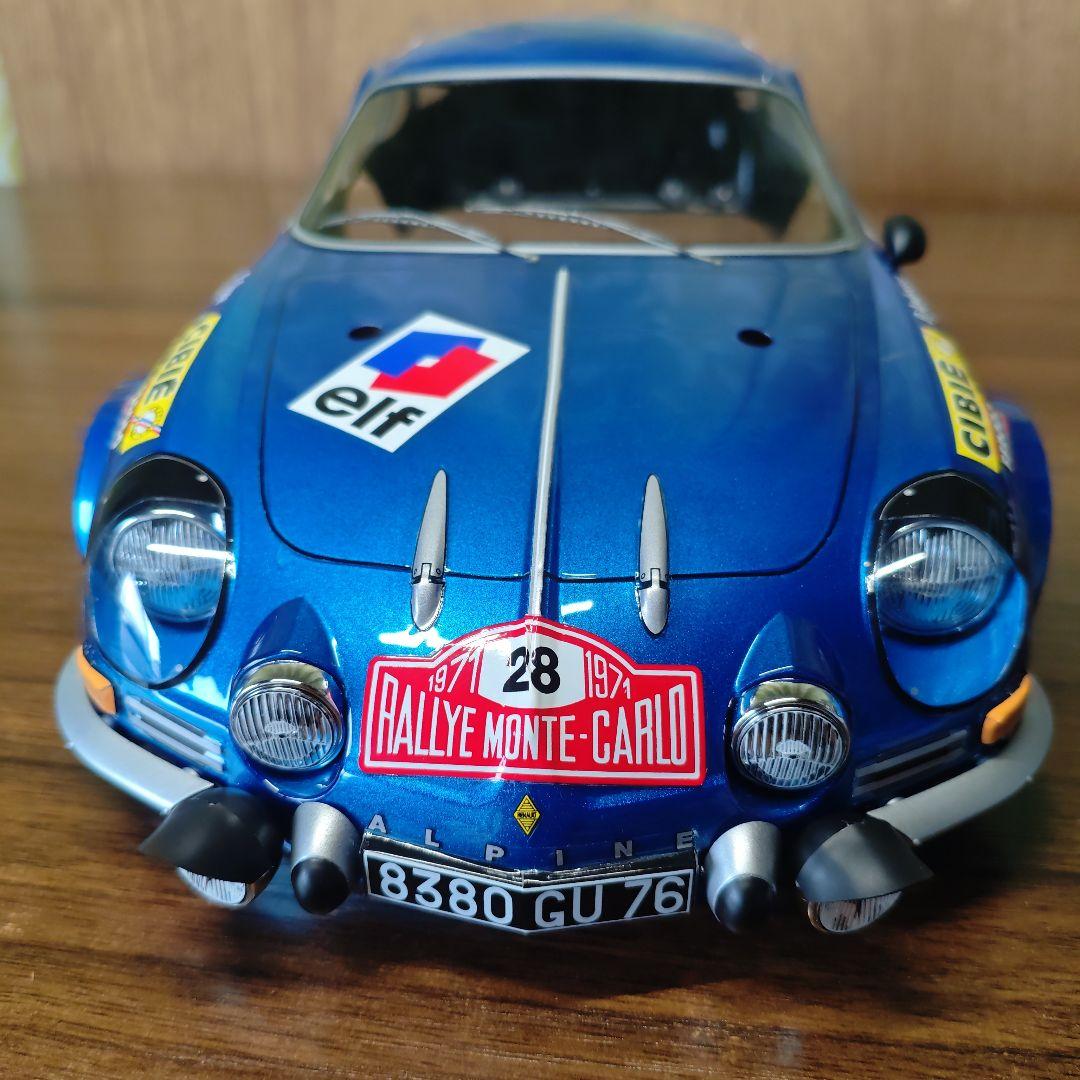 依頼品　タミヤ　アルピーヌ　ボディ
