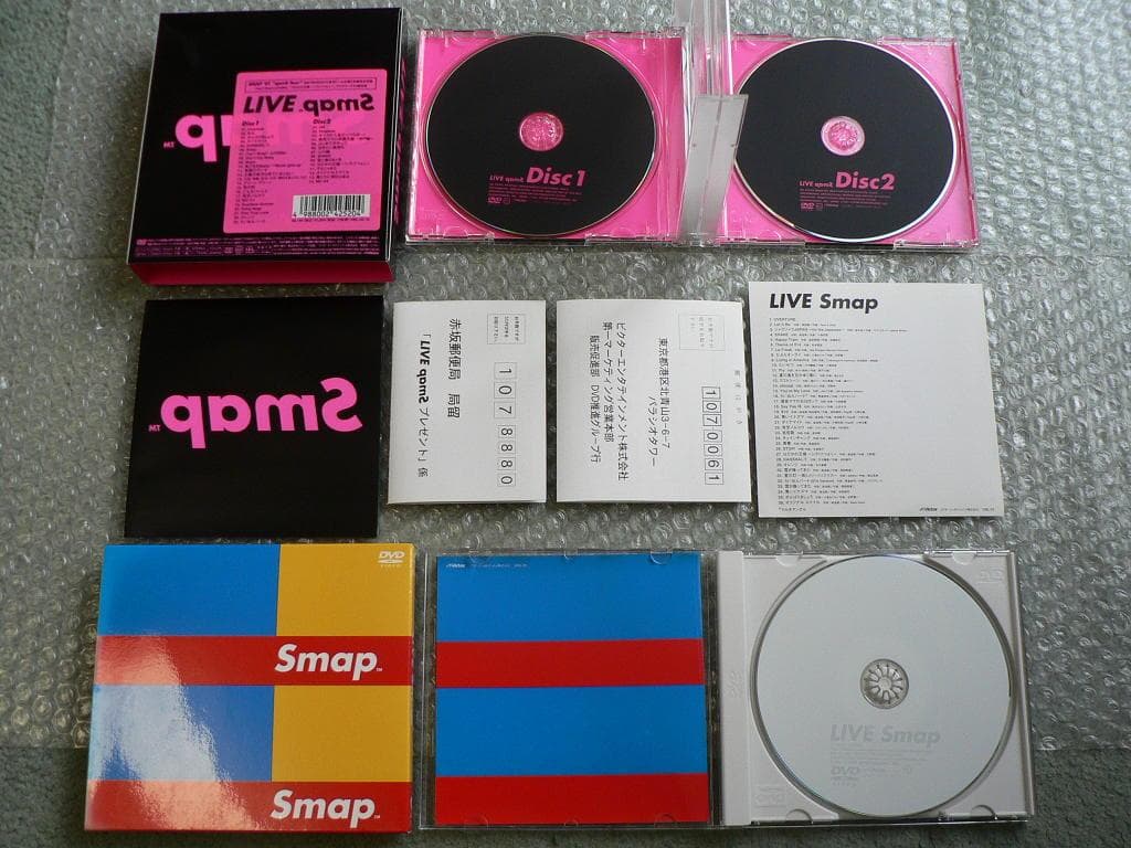 SMAP★DVD6点【Smap／pamS／2002／MIJ／2005／2010】