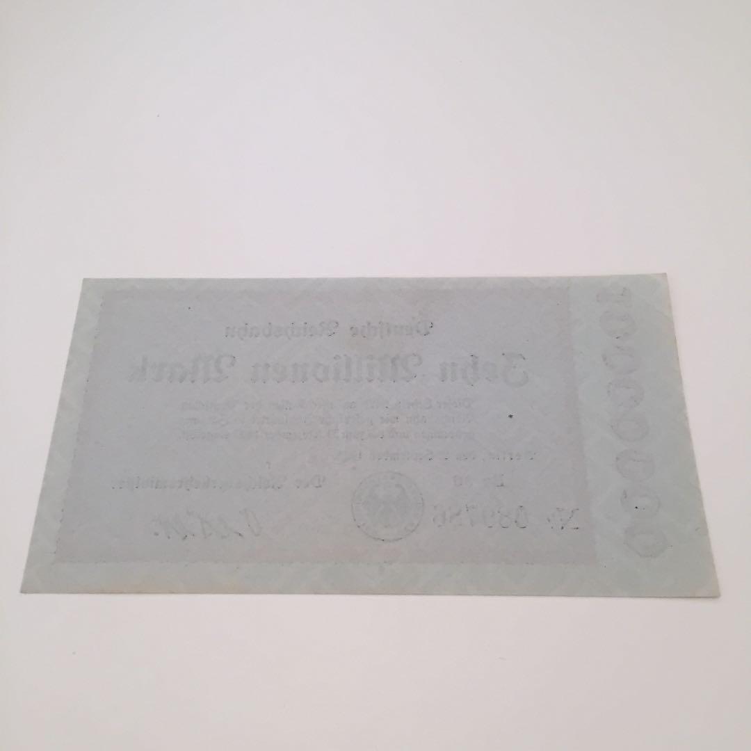 未使用 希少 1923年 ドイツ 10ミリオンマルク mark 旧紙幣 ライヒス