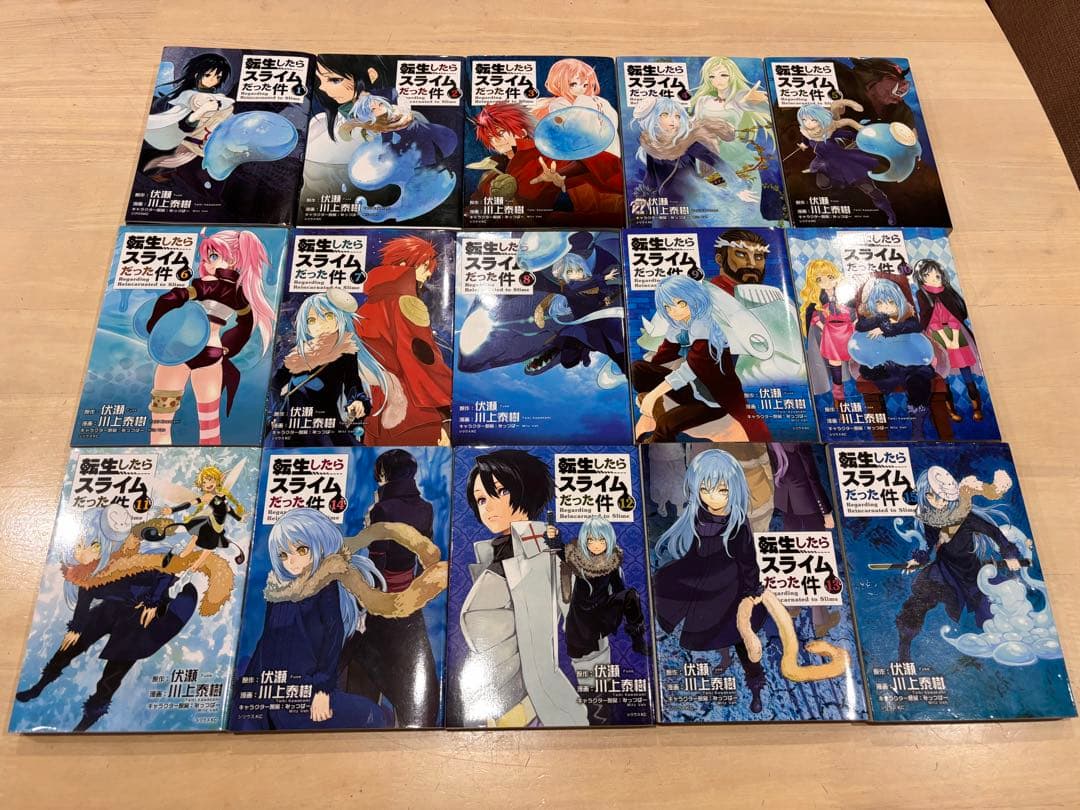 転生したらスライムだった件(1巻〜28巻) 関連本8冊　合計36冊セット