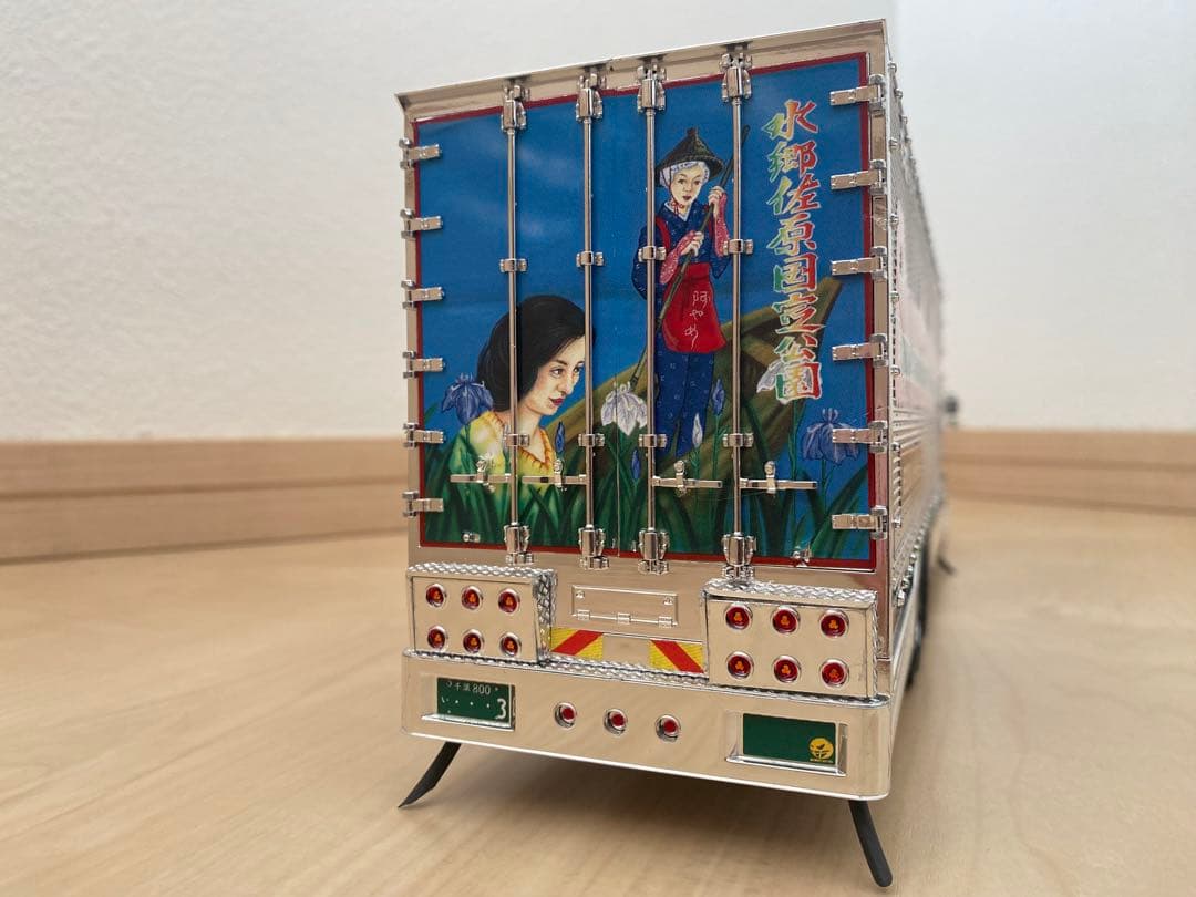 椎名急送　由加丸‼️デコトラプラモデル完成品‼️