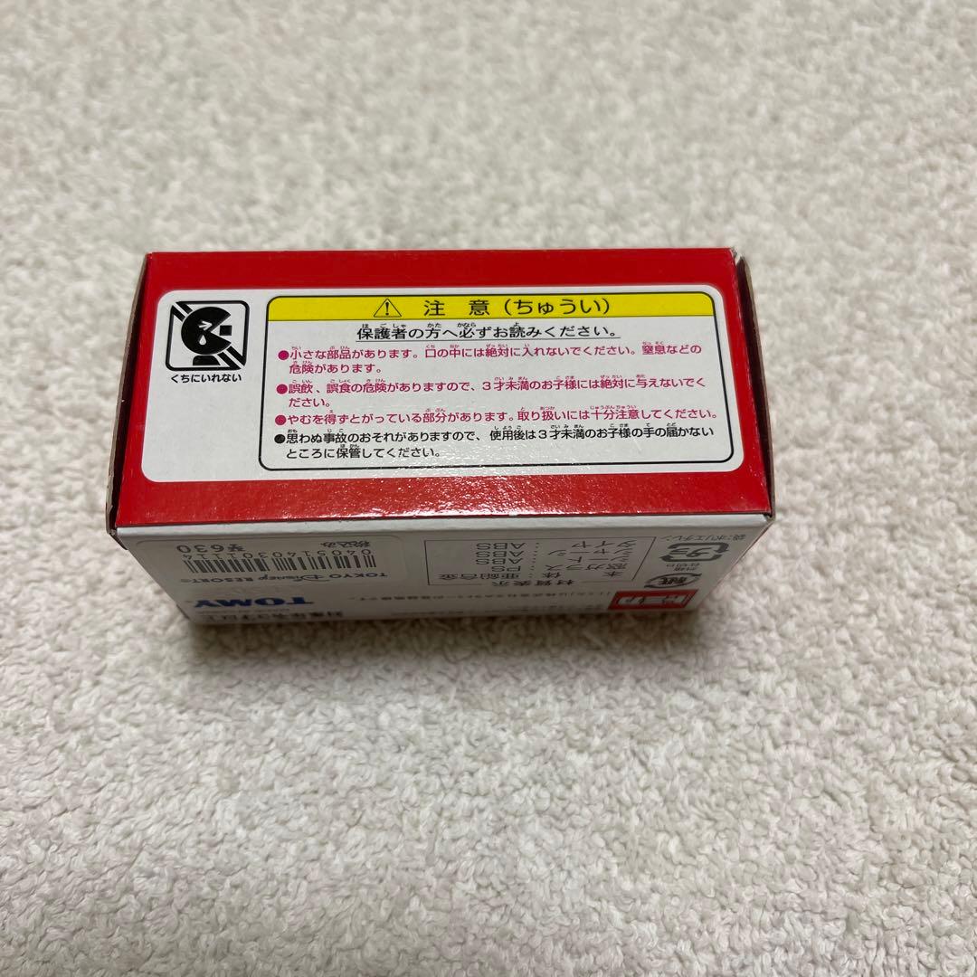 ディズニートミカ　ミッドタウンキャブ