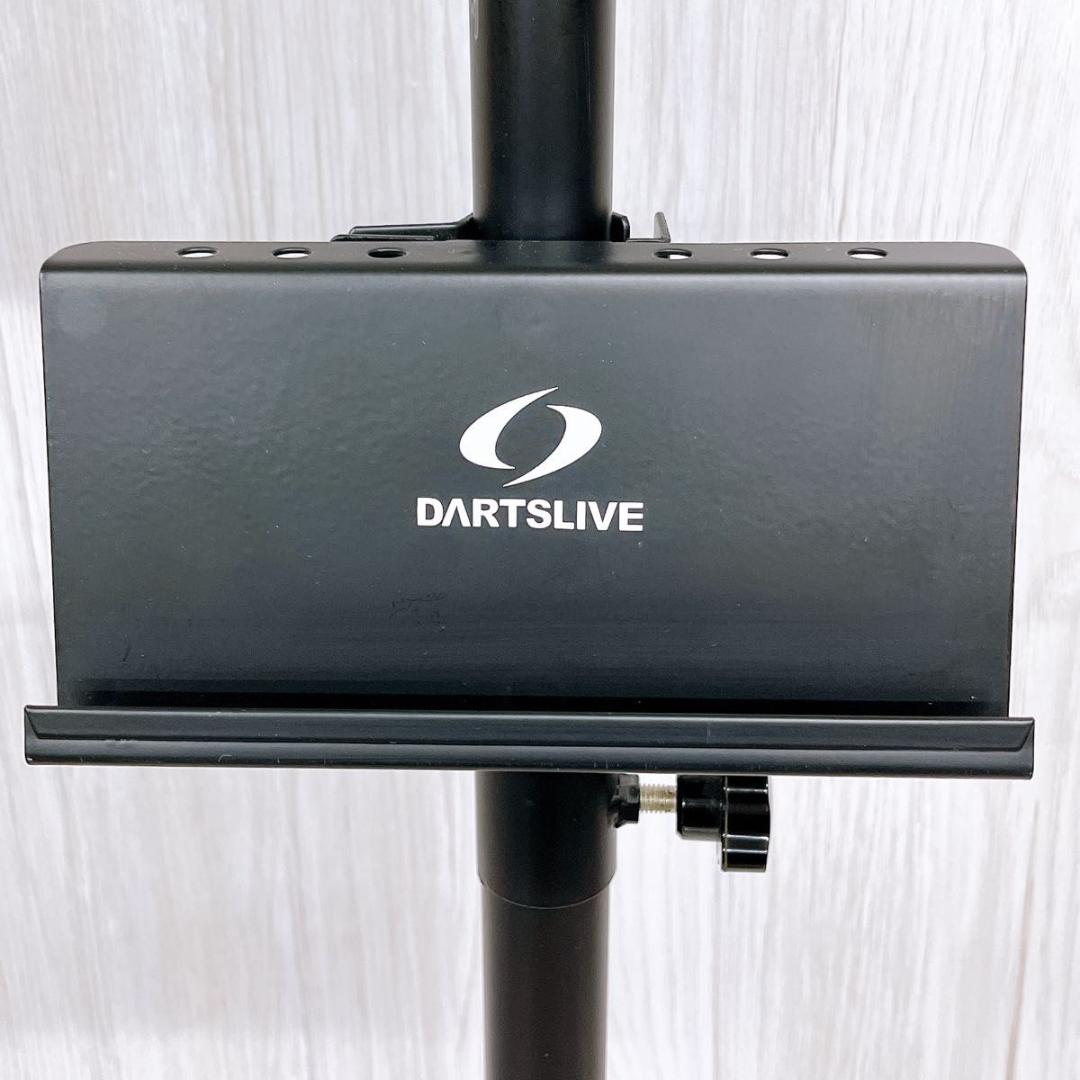 DARTSLIVE ダーツライブ POLESTANDポールスタンド ダーツライヴ