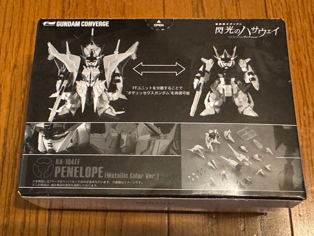 FW GUNDAM CONVERGE ペーネロペー メタリックカラー Ver.