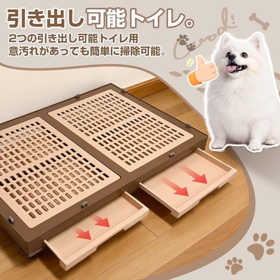犬ケージ ペットサークル 2匹同時用 仕切りペットケージ室内外兼用組み合わせ自由