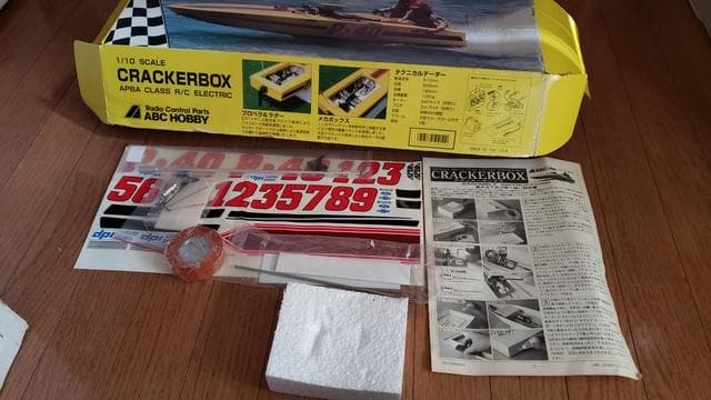 ABCHOBBY CRACKERBOX 1/10 R/C EP RCボート