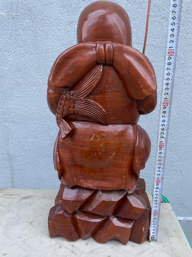 ★状態〇★ 昭和レトロ 木彫り 彫刻 恵比寿 全長約58cm 木彫 木製 七福神