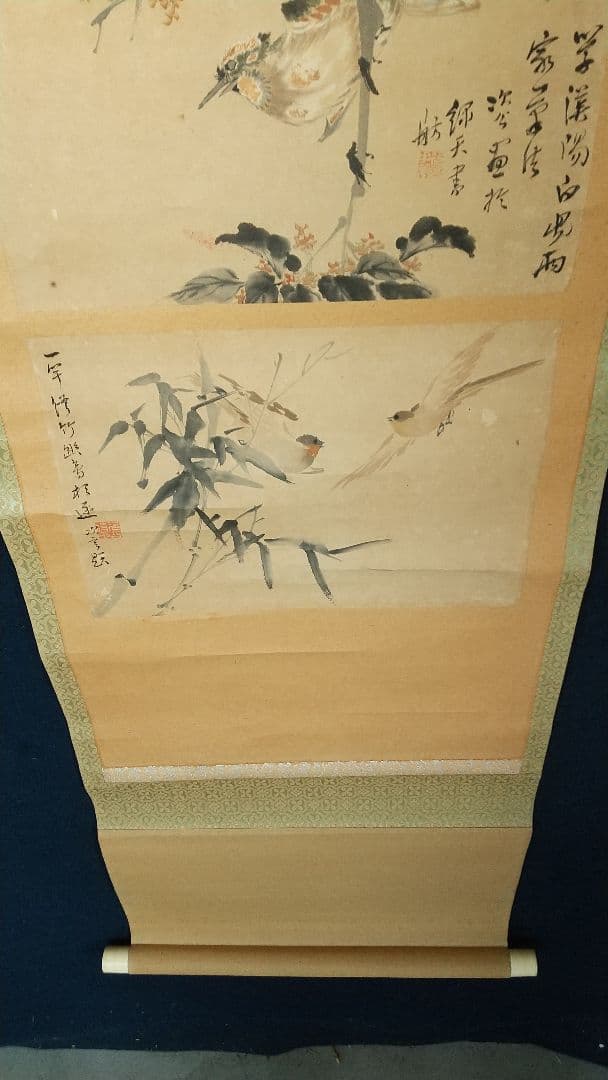 鳥 画賛 紙本掛軸 中国？ 作者不詳 次言？次公筆