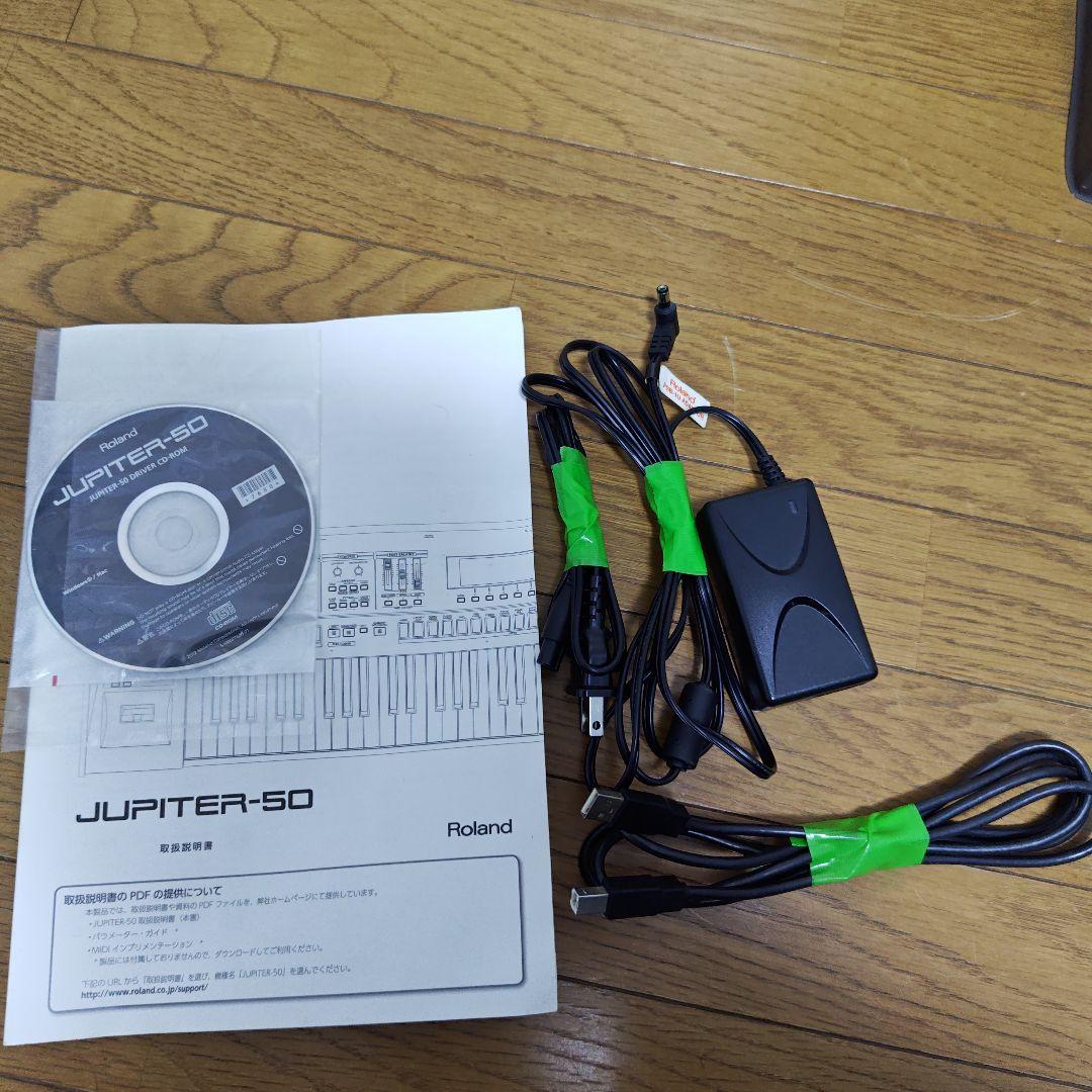 【完動品】Roland JUPITER-50 シンセサイザー 付属品多数　76鍵