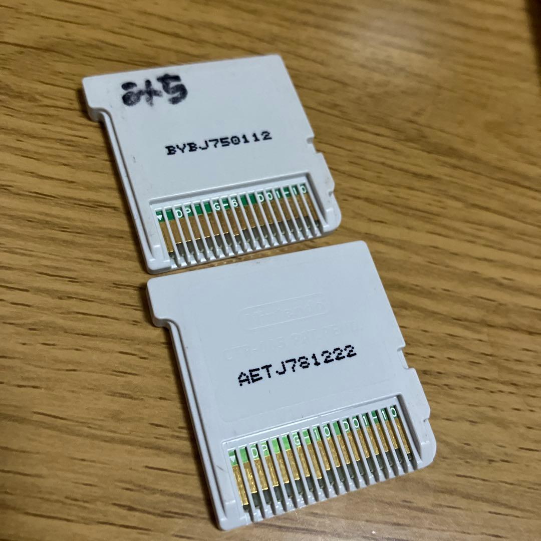 イナズマイレブン　3DS ソフト
