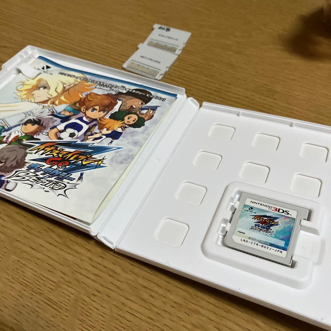 イナズマイレブン　3DS ソフト