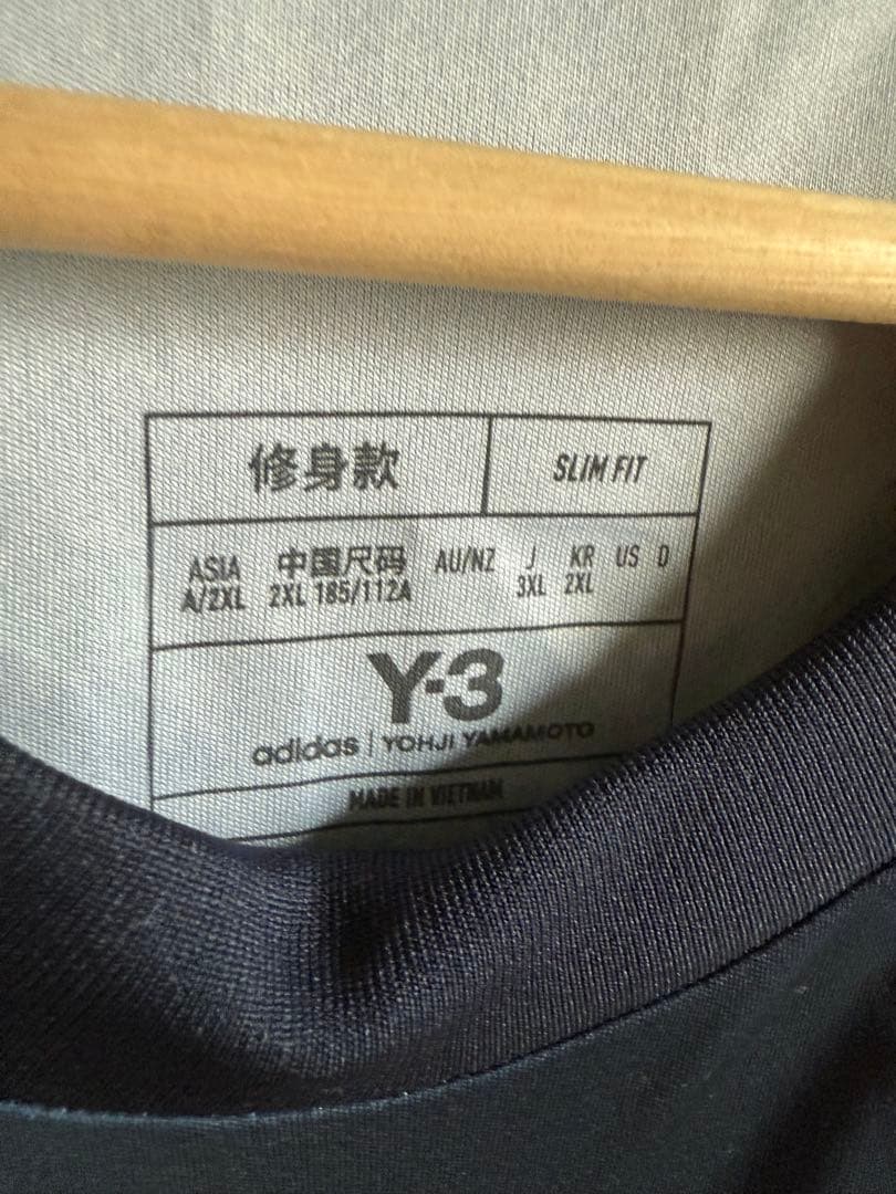 Y-3 サッカー日本代表 MINAMINO 8番 レプリカユニフォーム