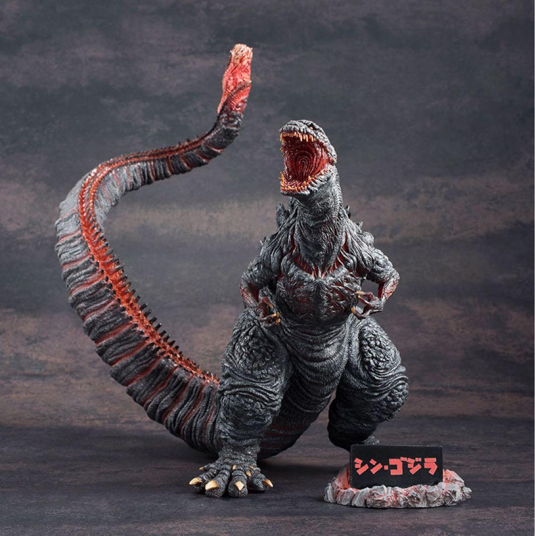 超激造シリーズ シン・ゴジラ 完成品フィギュア　[プレックス]