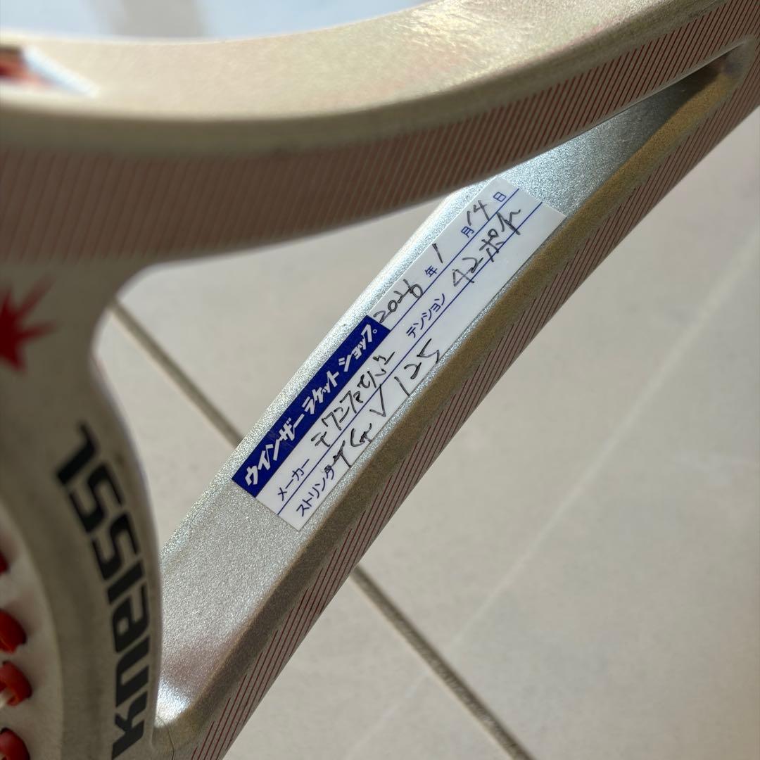 クナイスル kneissl Red STAR Pro テニスラケット その2