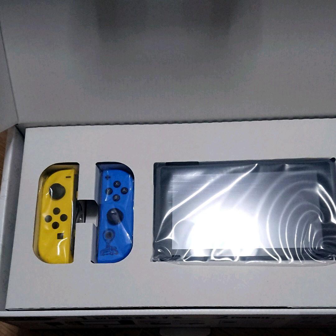 フォートナイト スイッチ