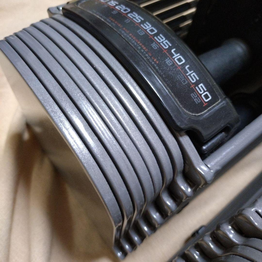 パワーブロック SP50 ① 可変式 ダンベル 23kg 2個 セット