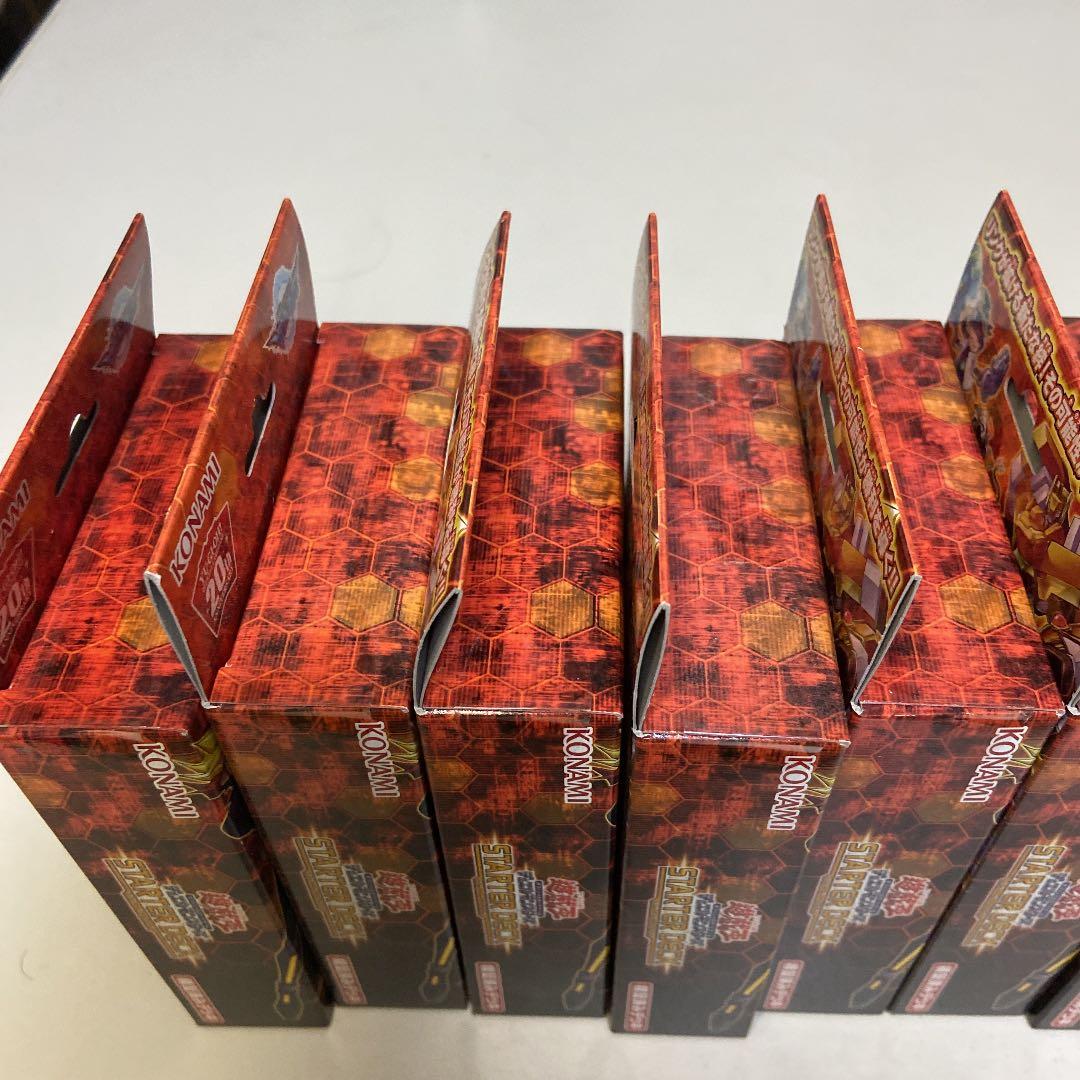 遊戯王 スターターデッキ　初回限定盤　10個セット