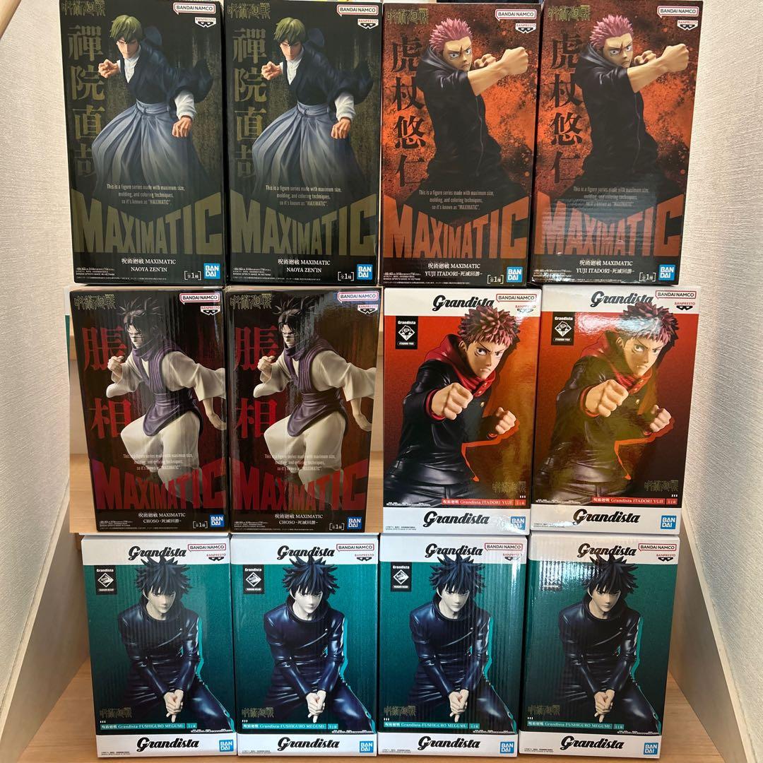 【新品未開封】呪術廻戦　プライズフィギュア　まとめ売り　12体セット