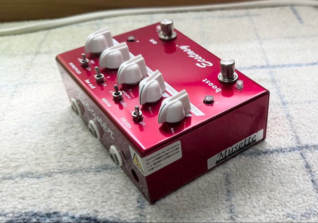 Bogner Ecstasy ギターエフェクター　【中古】