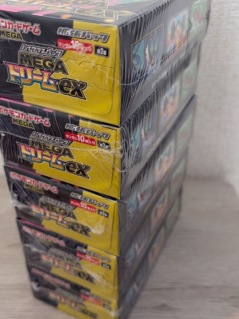 即購入可☆ MEGA ドリーム 5BOX 未開封 シュリンク付き 早い者勝ち❗️