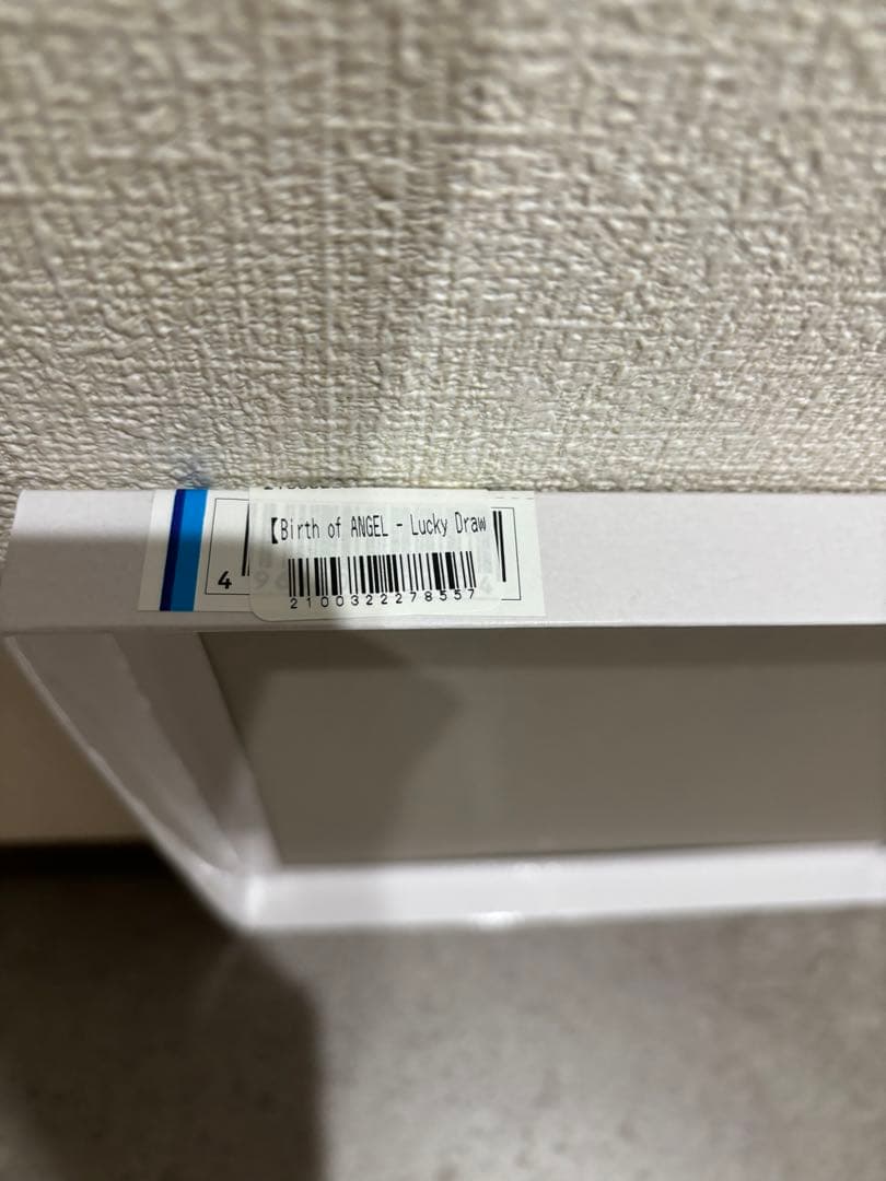 非売品　新品未使用　氷室京介 会員限定くじ フォト　レザーコースターその他セット