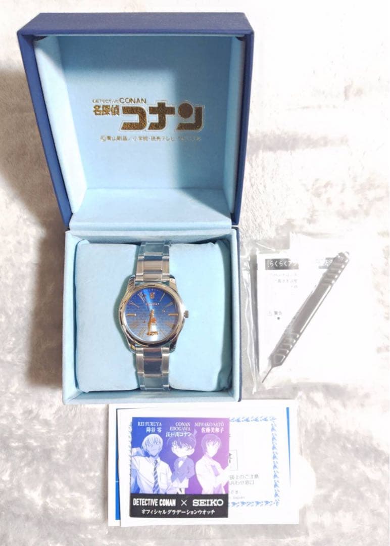 名探偵コナン 降谷零 SEIKO 腕時計 Lサイズ