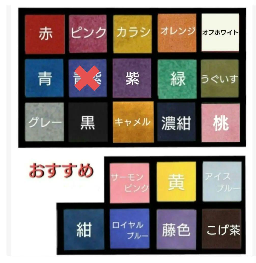 クマ♡