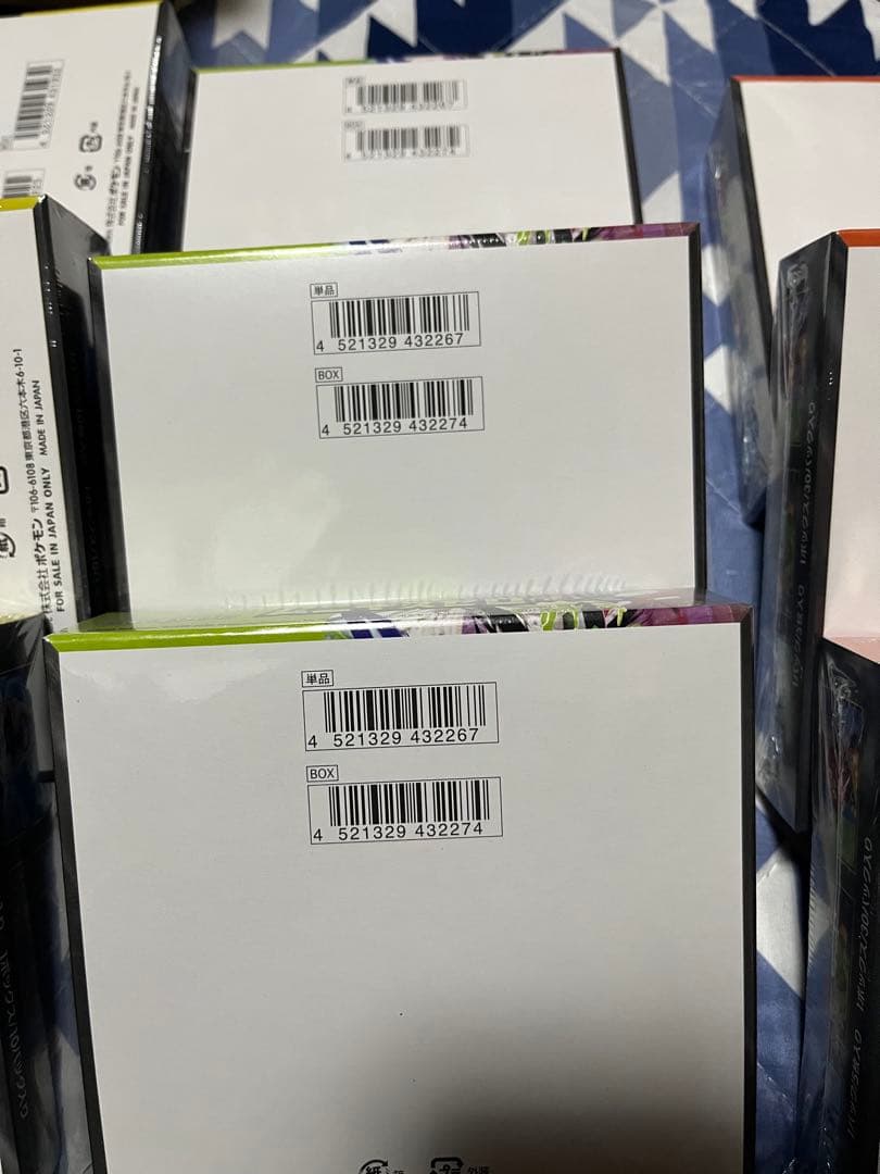 ポケモンカード　boxまとめ売り メガエルレイドexセット付き